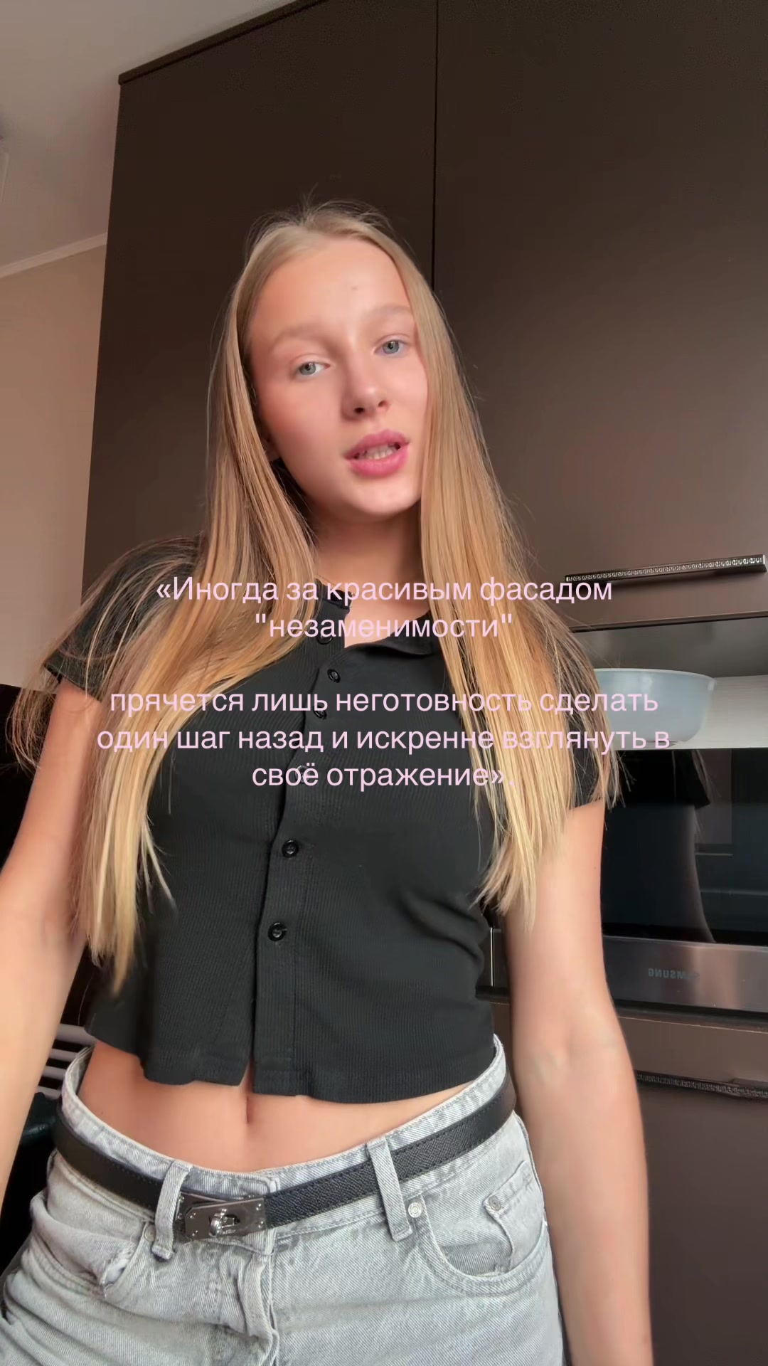@aksenova.m