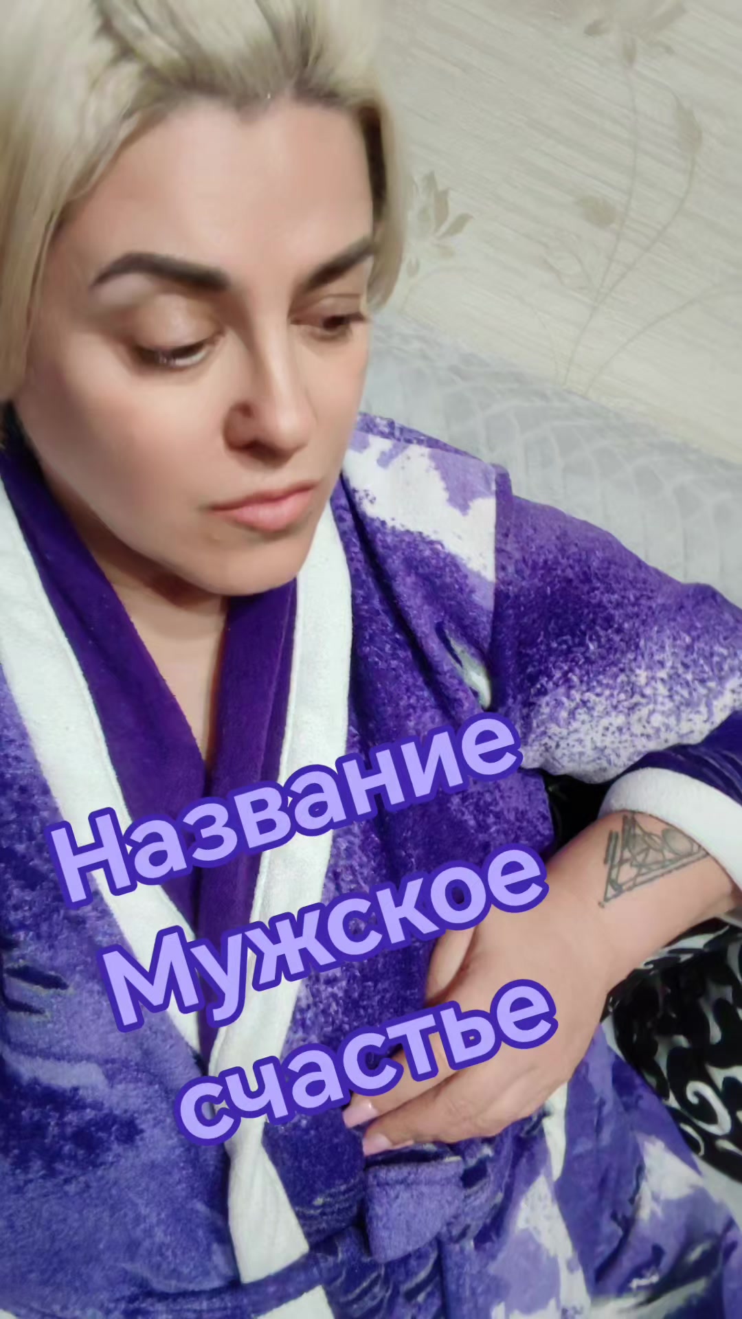 @❤️🔥Олеся Владимировна ❤️🔥
