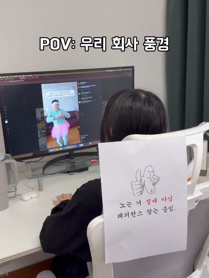 @glitting_official