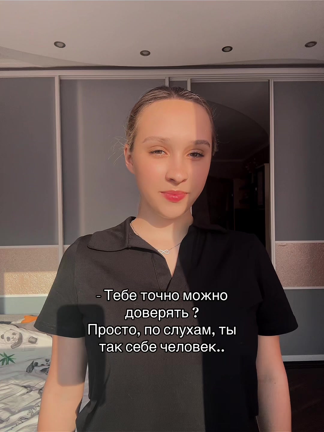 @Аляска