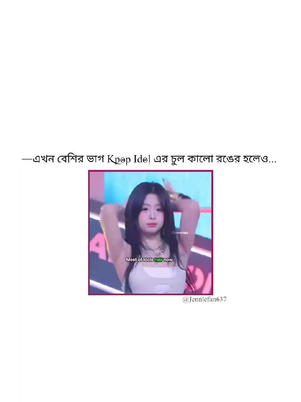 @⛄🎀𝗦𝗧𝗔𝗬𝗟𝗜𝗡𝗞_𝗔𝗙𝗔🎀☃️