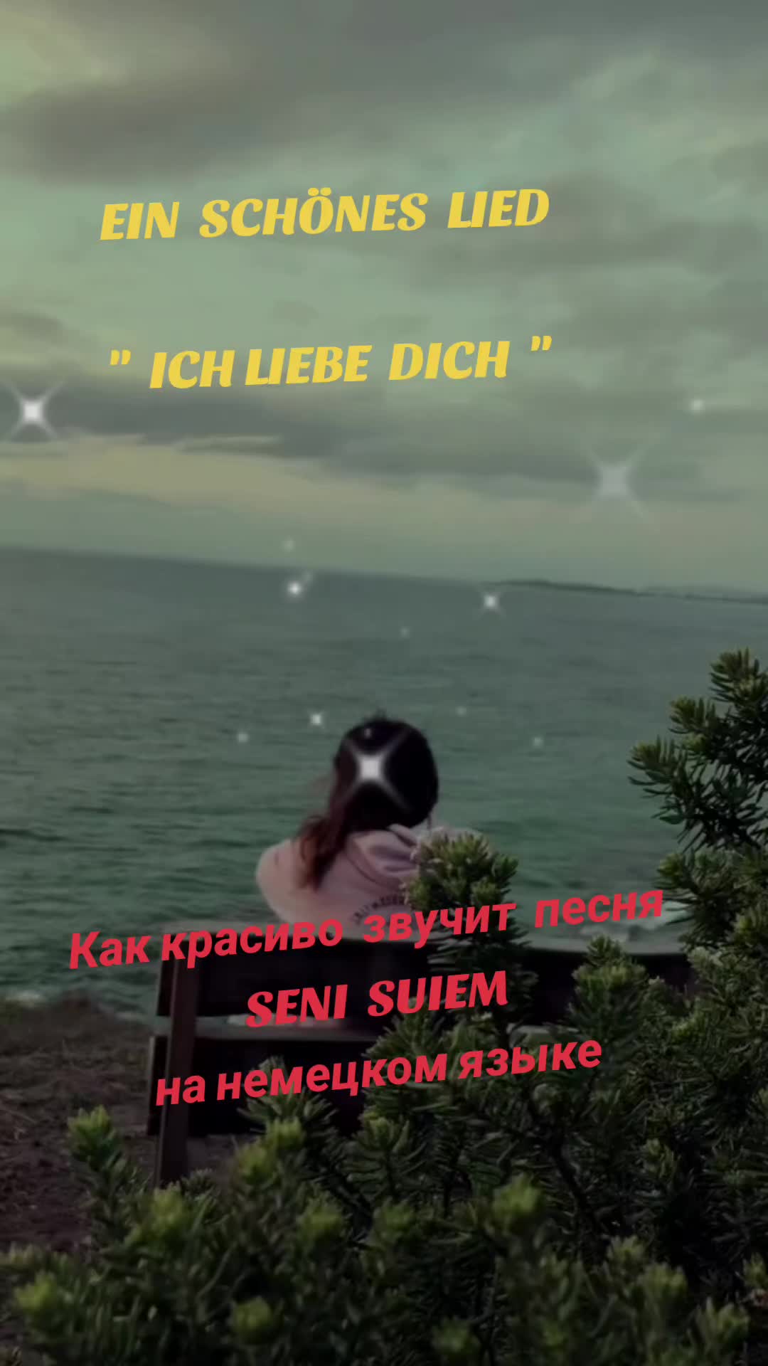 @🎤Alwina🎤🎤🎤🇩🇪🇰🇿