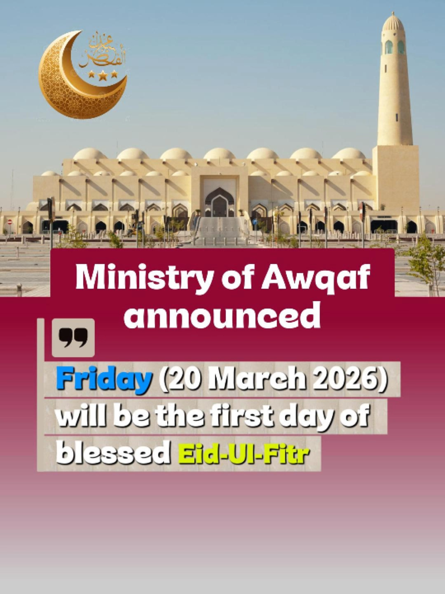 @dohanewsupdates