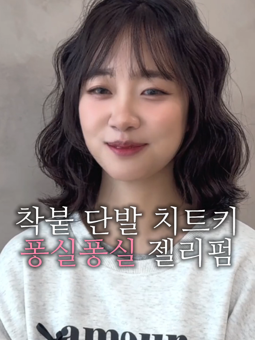 @도이쌤