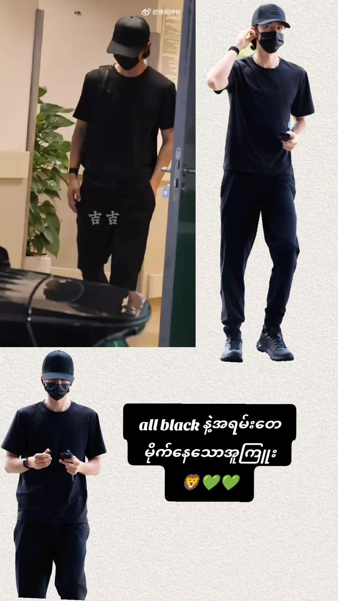 @@wangyibo85