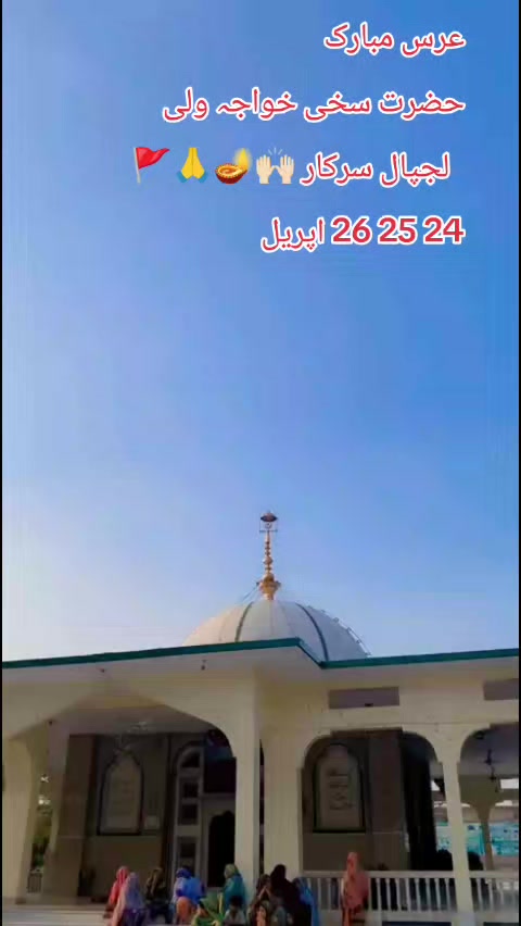 @Ahsan Ali Chishti❤