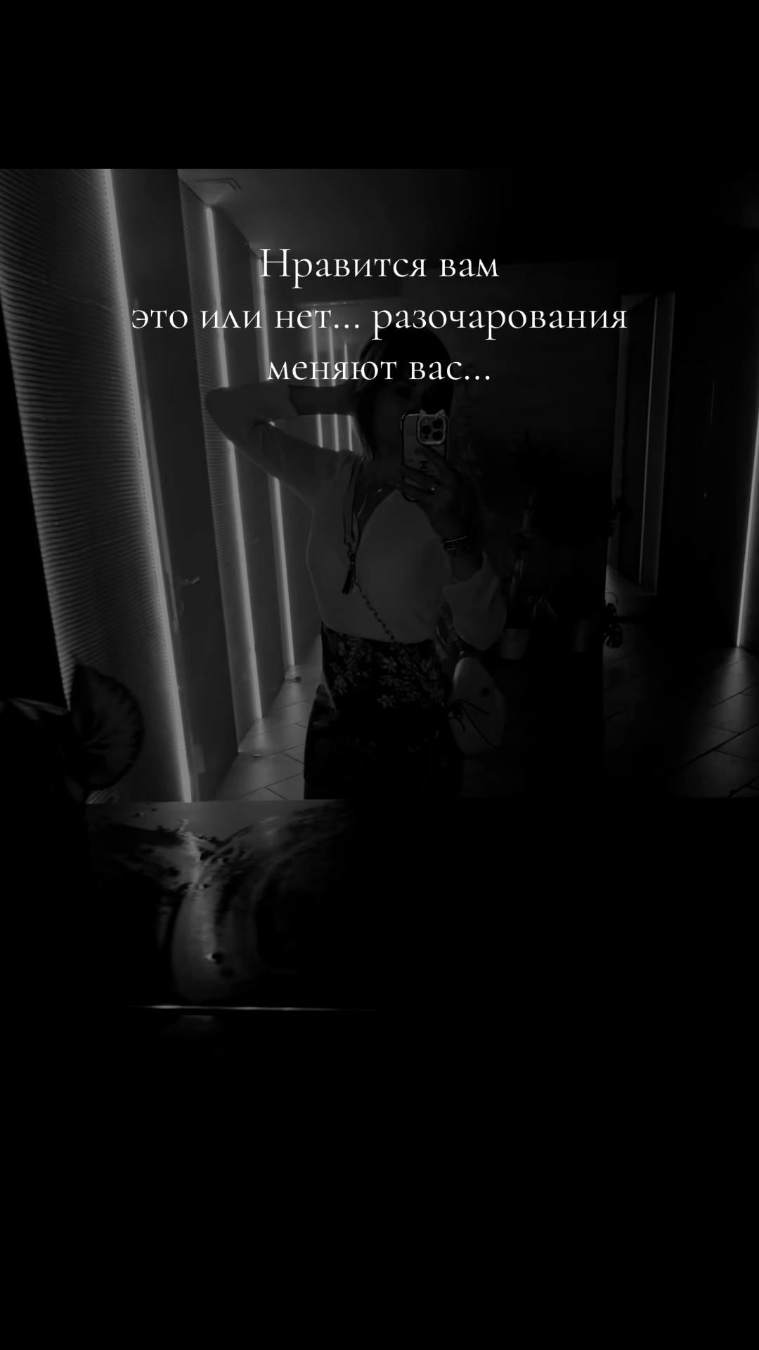 @Viki200487
