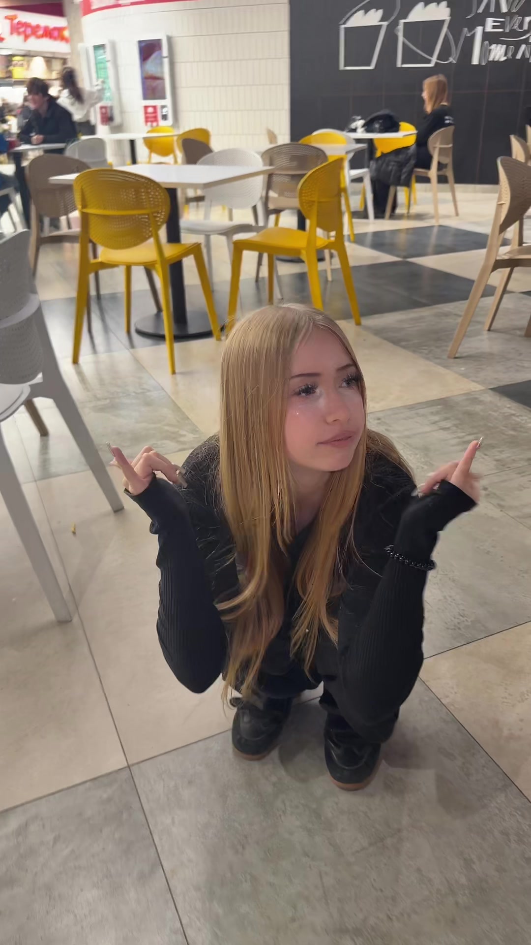 @тгк: МАРУ ЛОЛ 🤍