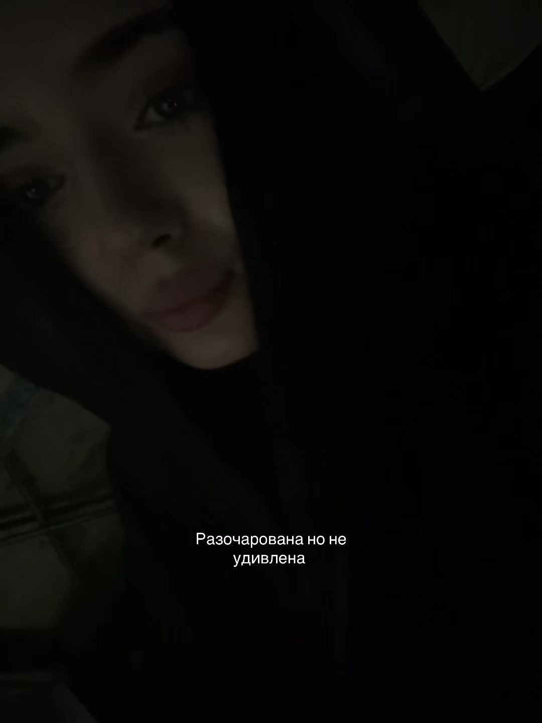 @Тгк: koshkaaavvv