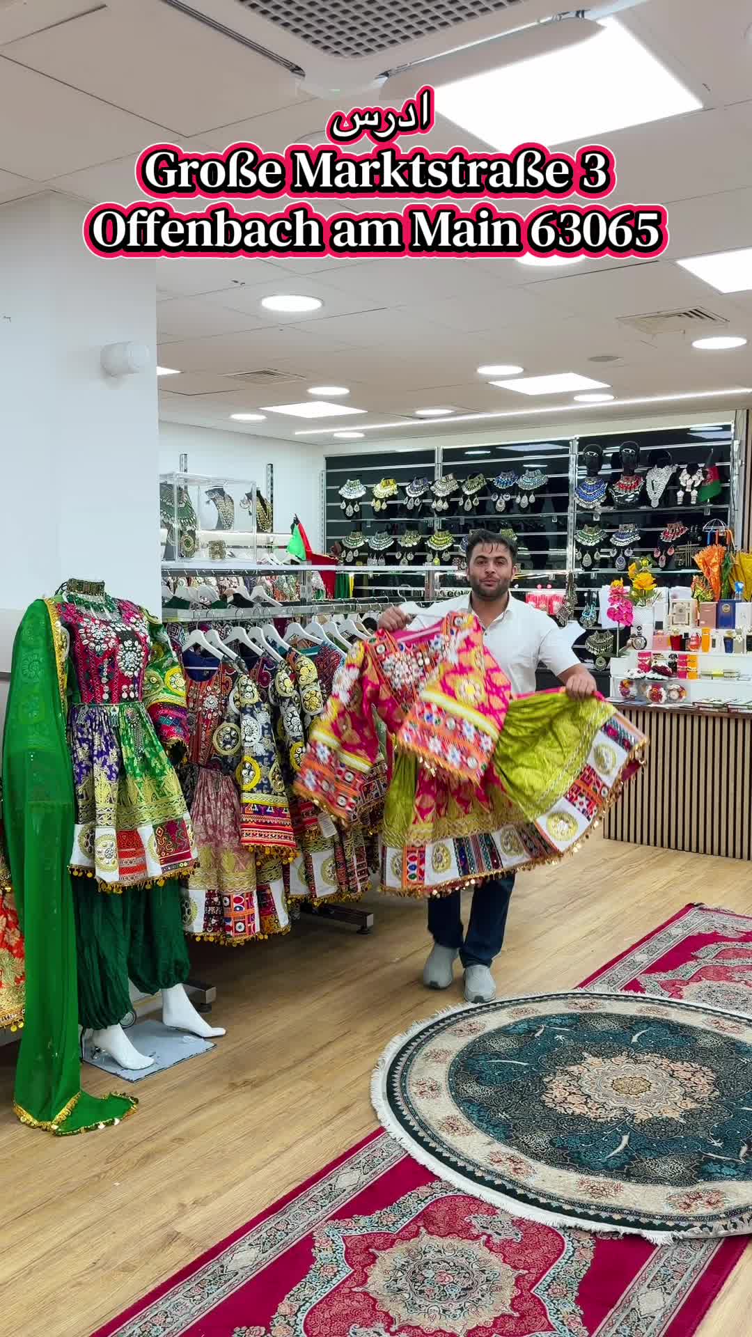 @Babulale_Collection