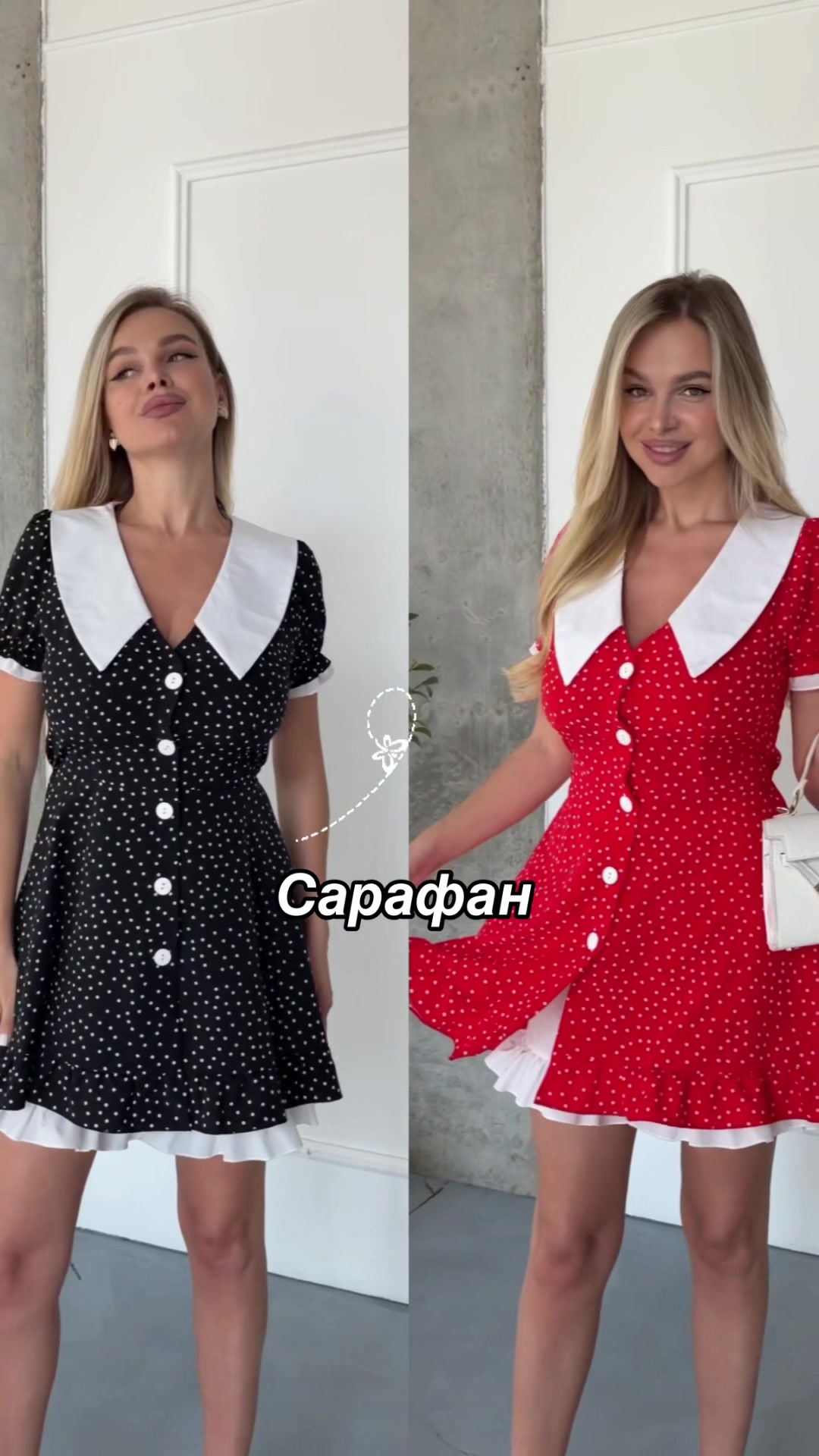 @Жiнoчий oдяг |Бaзoвий гaрдерoб