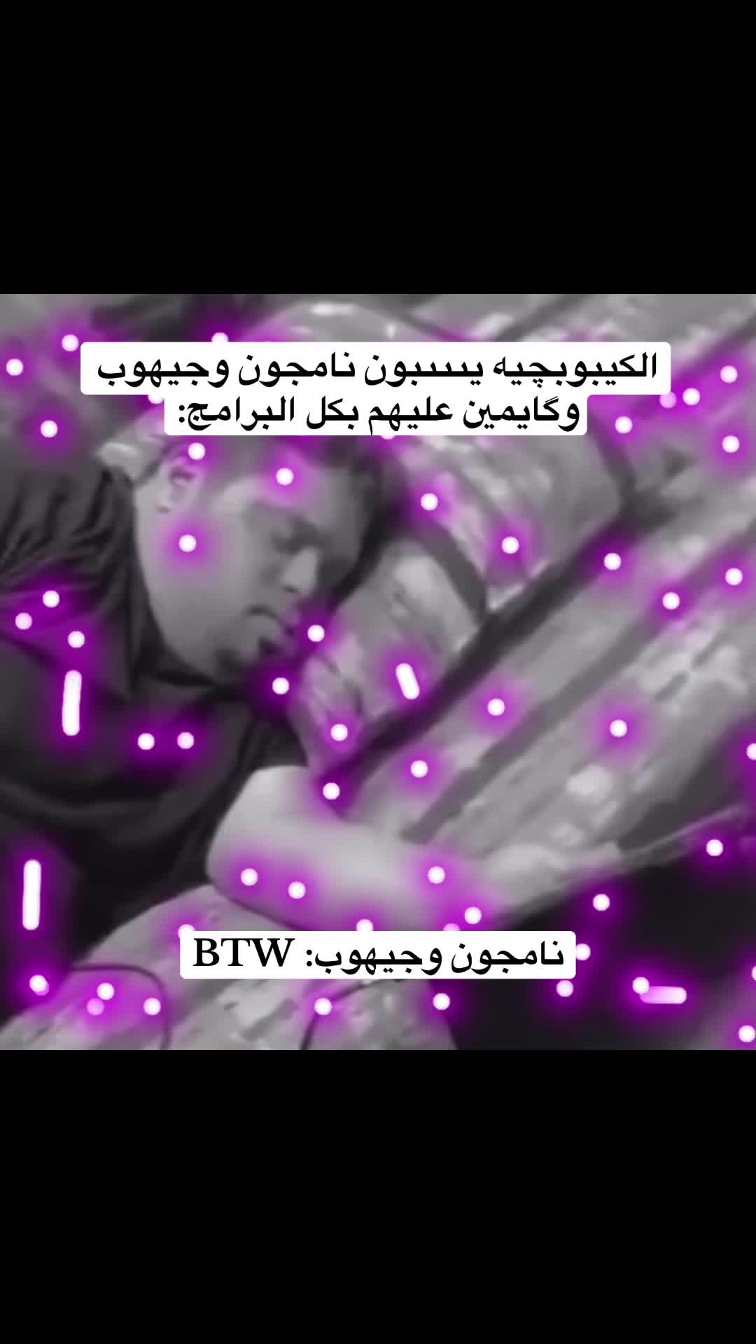 @ATHAR⁷