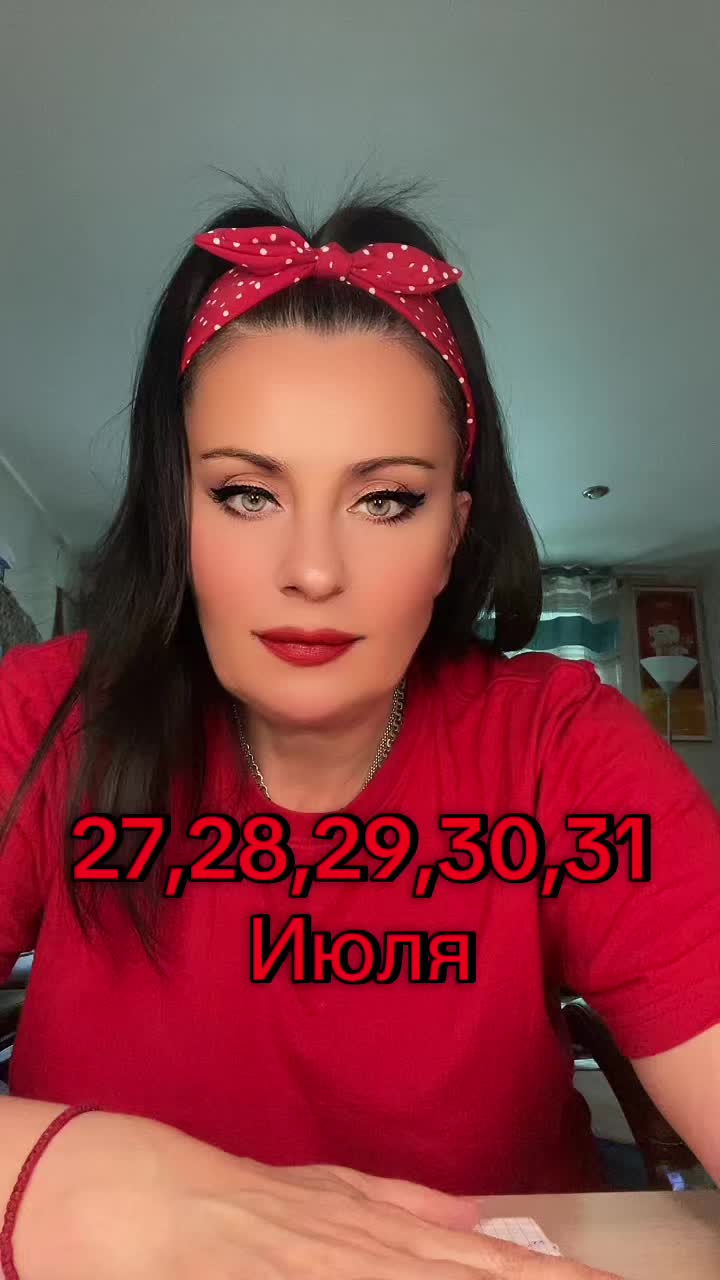 @Krasnova Tatyana