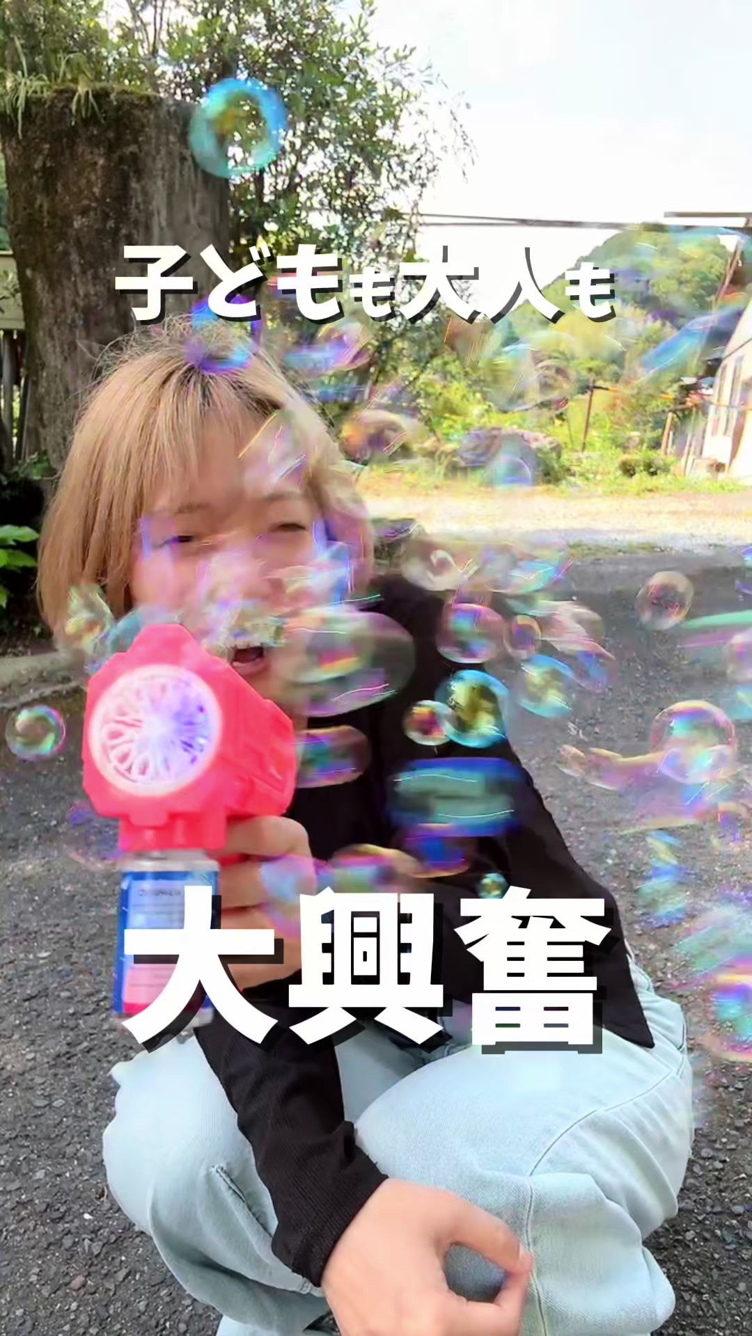 @はらぺこももたす