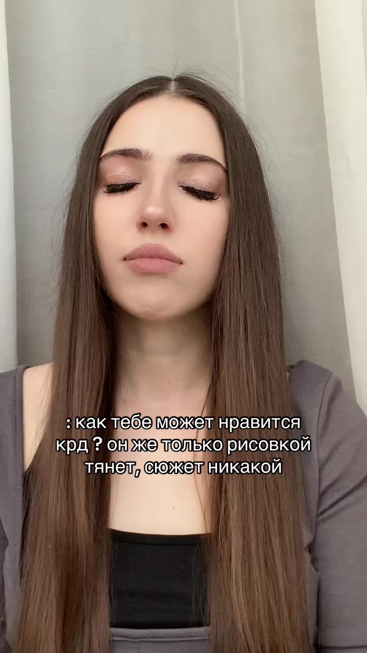 @Вайфу Микаге💜