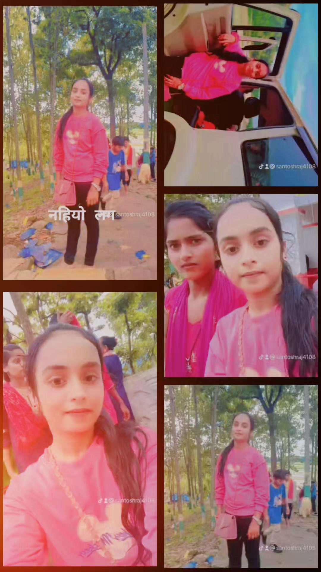 @goswami girl'
