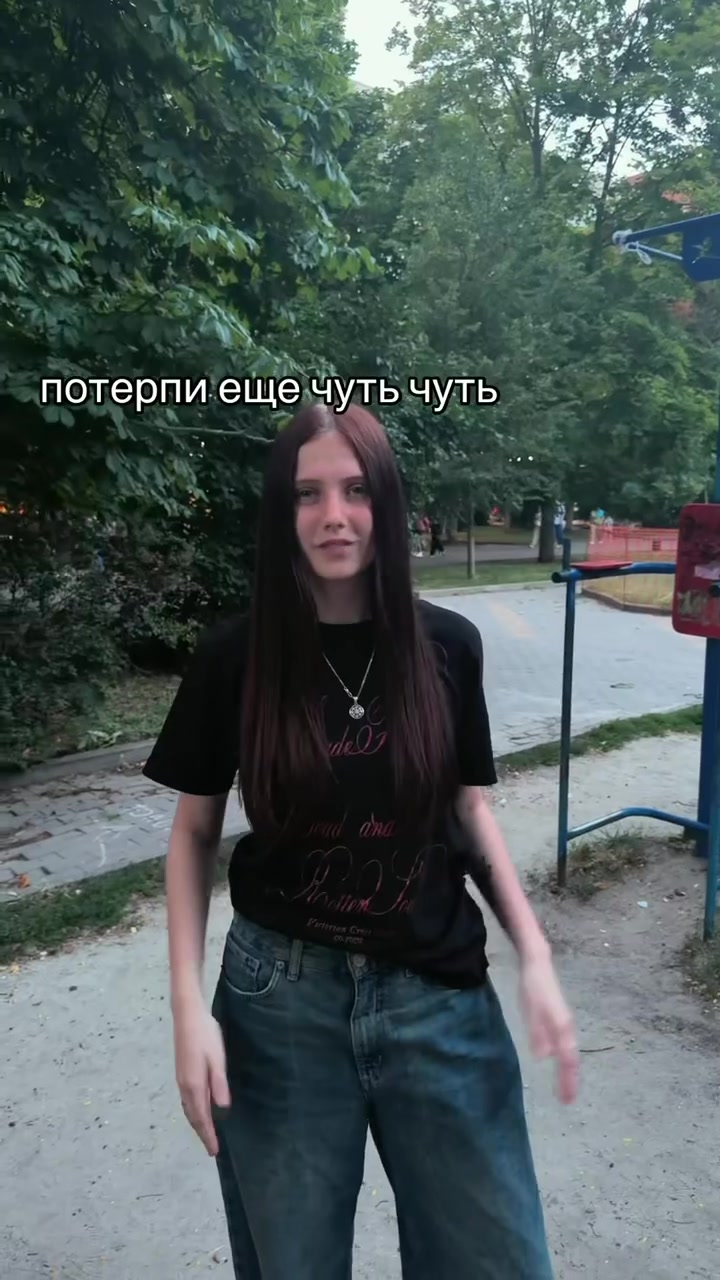 @гелька