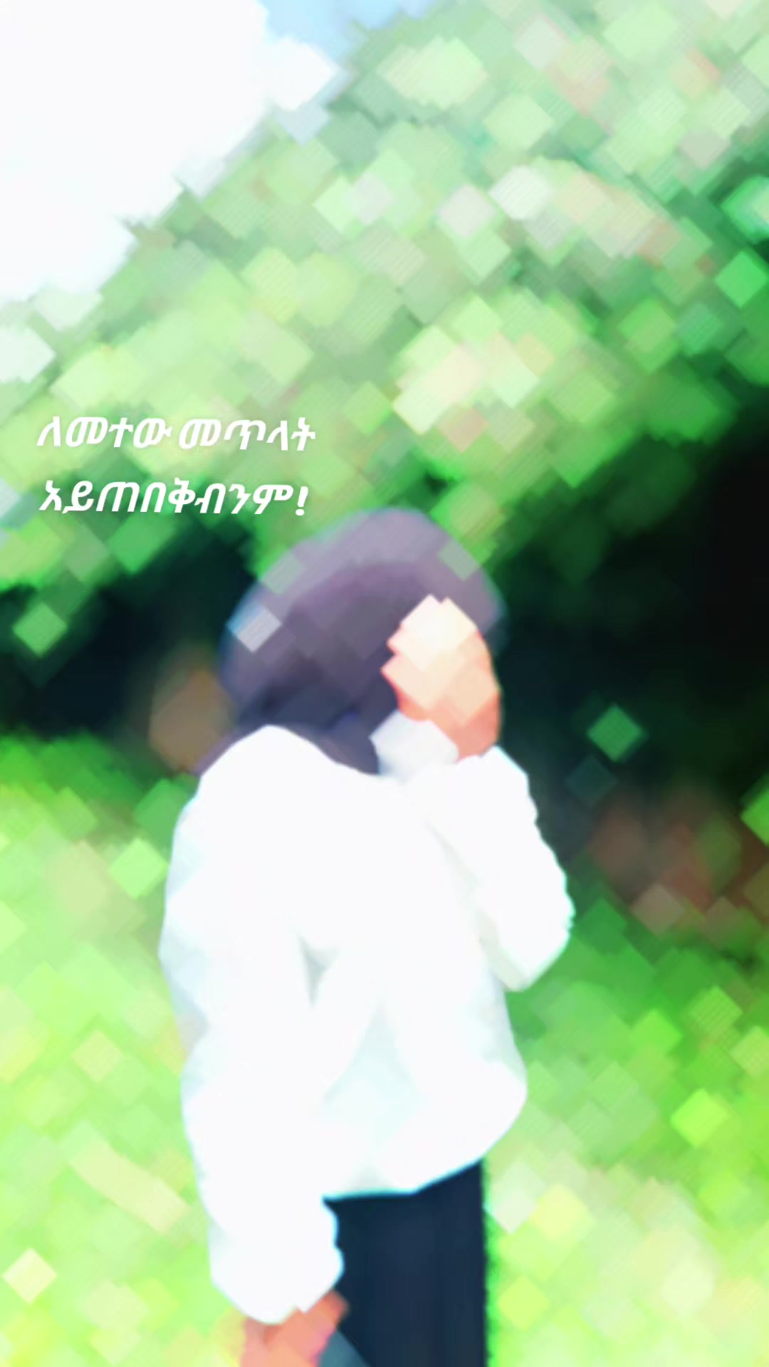 @Nisan๐ณ๐บ๐ธ