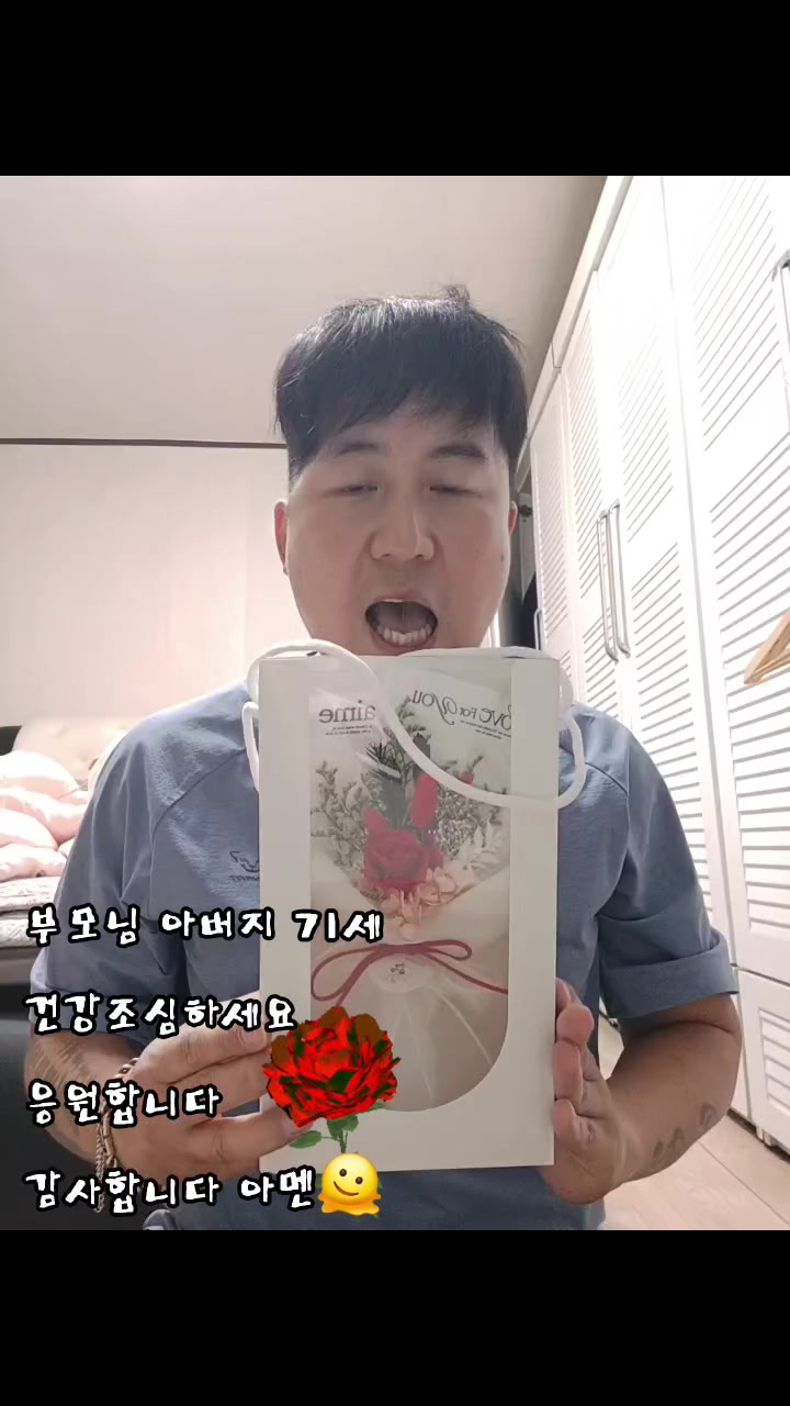 @서울 러닝 마라톤🏃🏻♂️🇰🇷주철 스투시🎱
