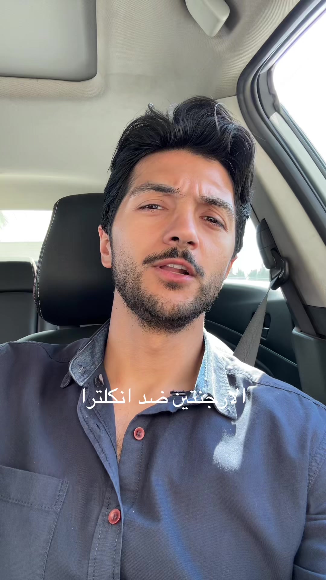 @Ahmed Qais | أحمد قيس