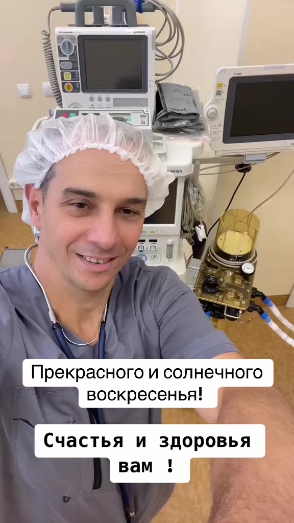 @Alex Batsenko