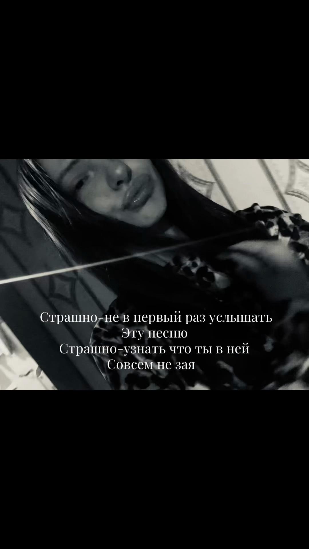 @poli_yecheistova