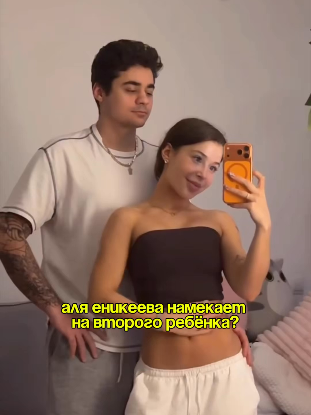 @Зум