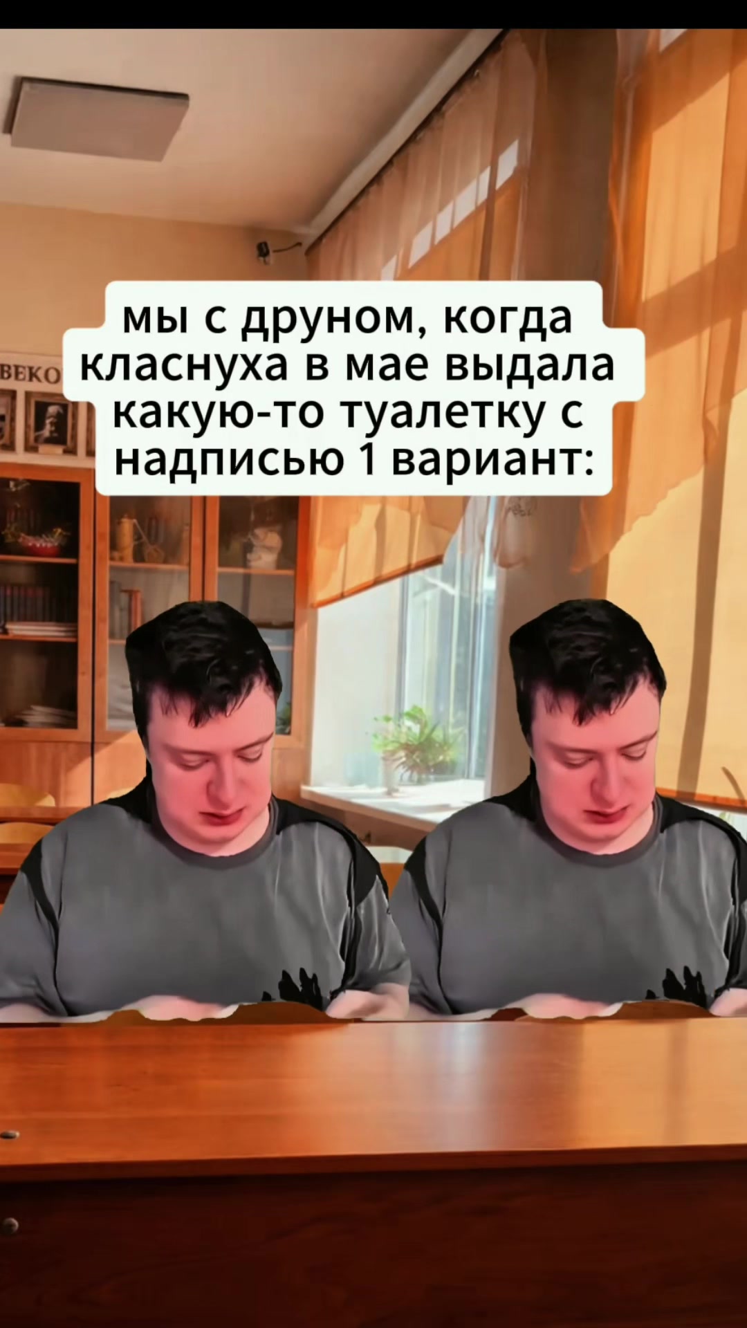 @Mellfull