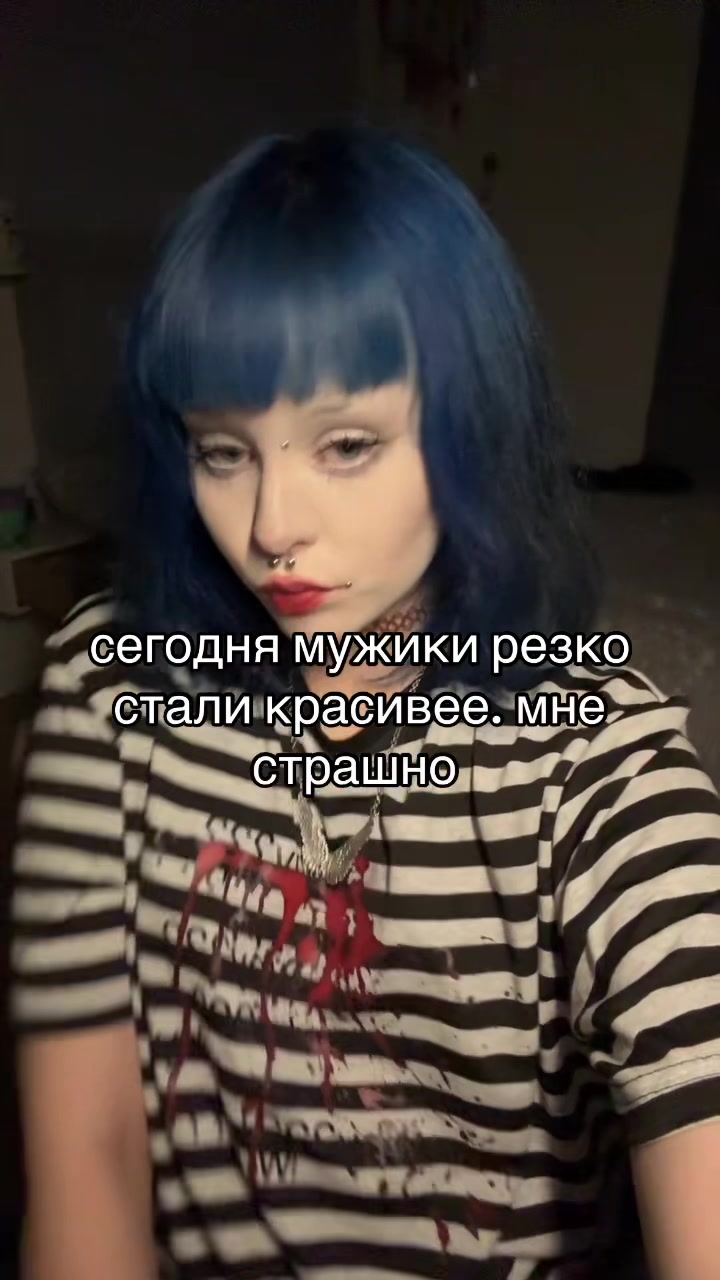 @дробязко