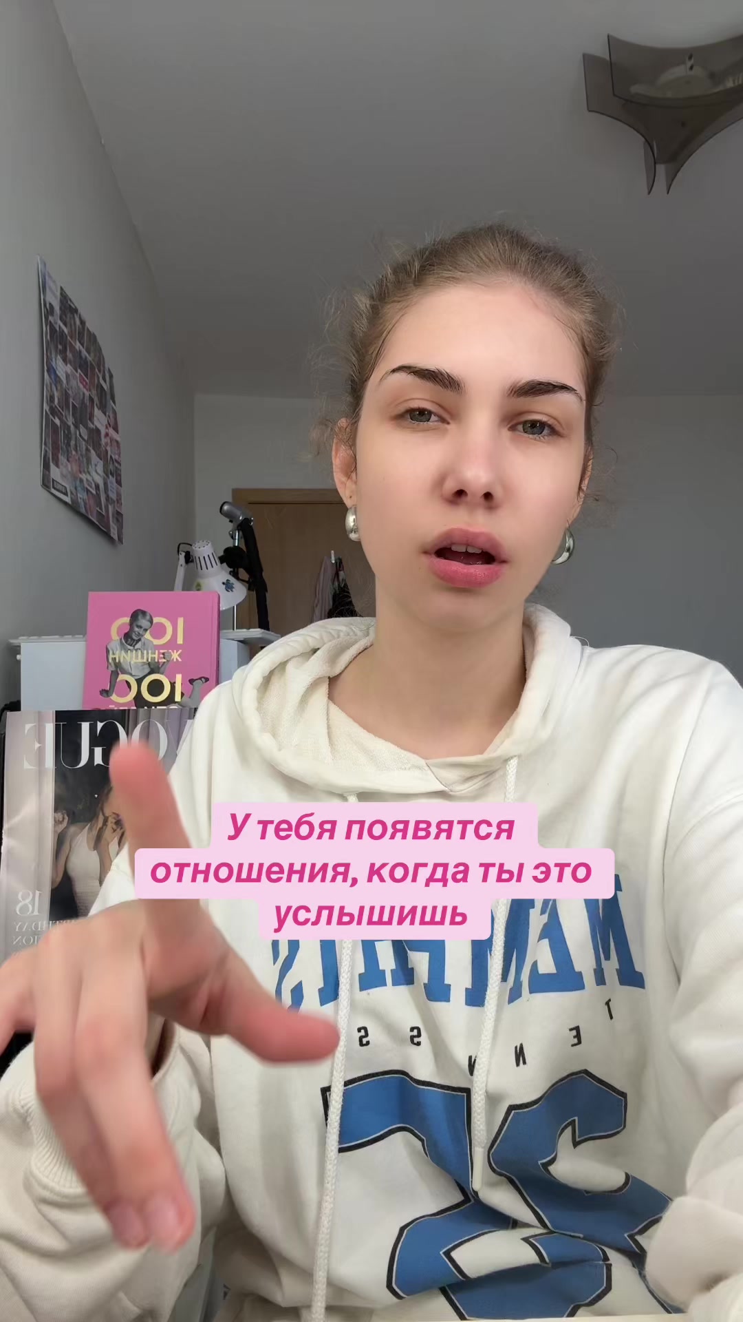 @6yoursin6