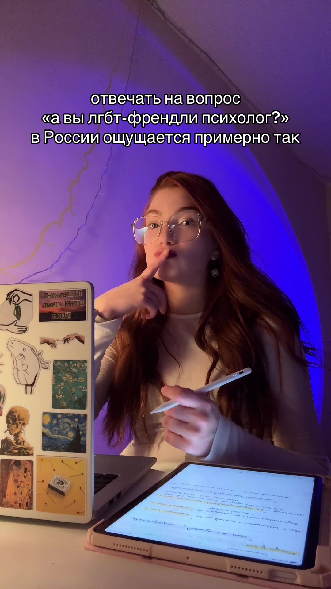 @тг psy_valeriii | психолог КПТ
