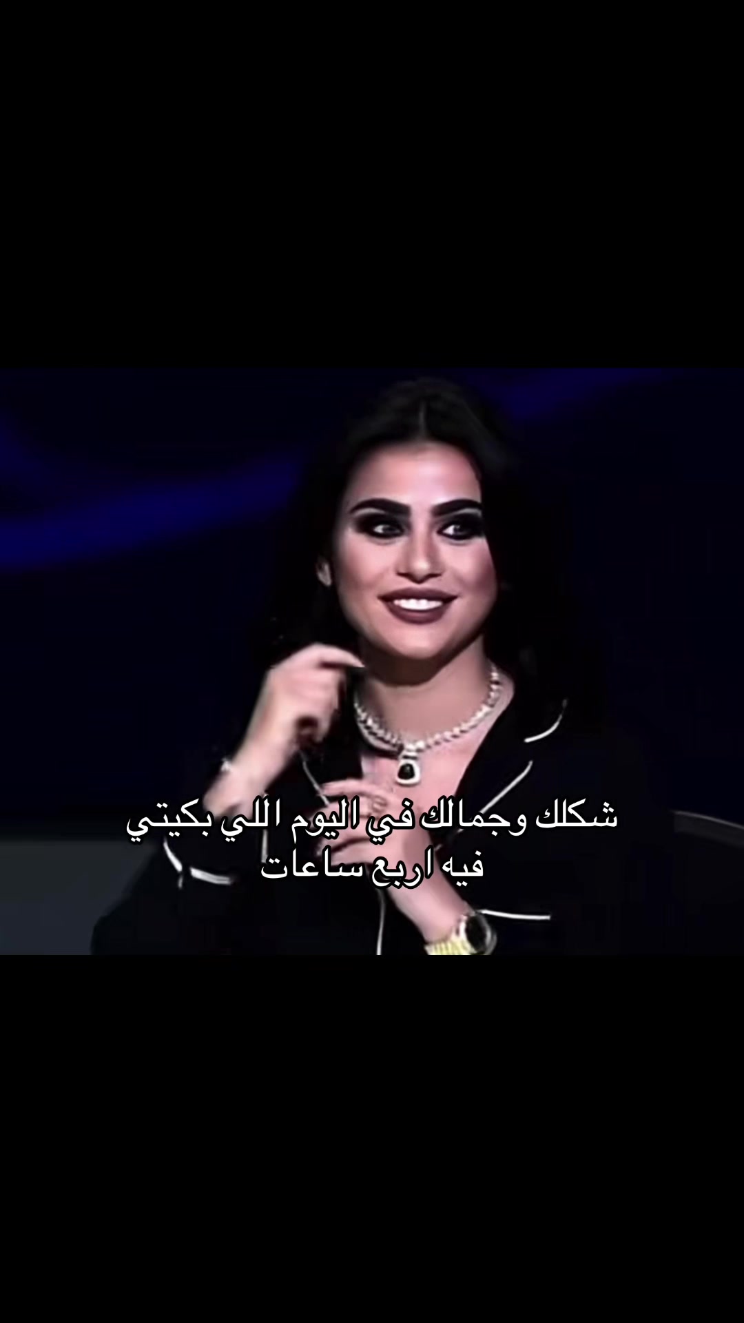 @باتمانه🇱🇾