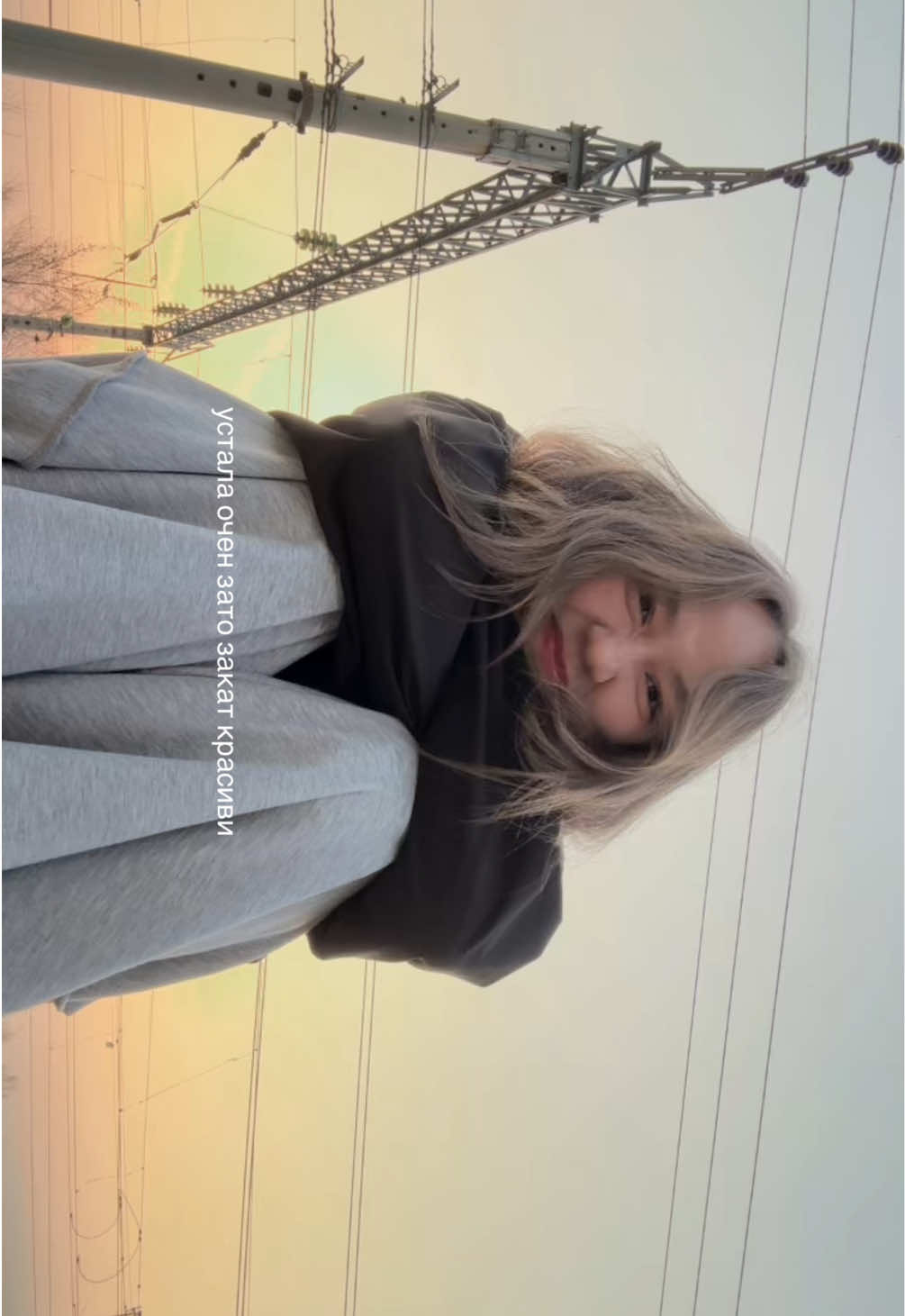 @exxtranory