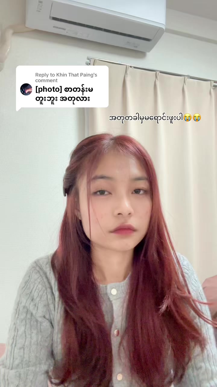 @Htet Myat Noe