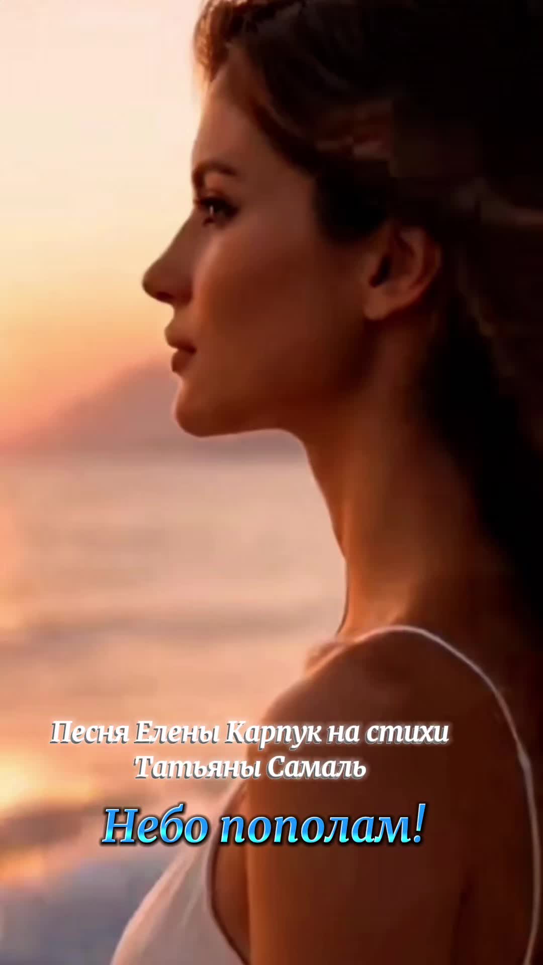 @Елена Карпук🇧🇾