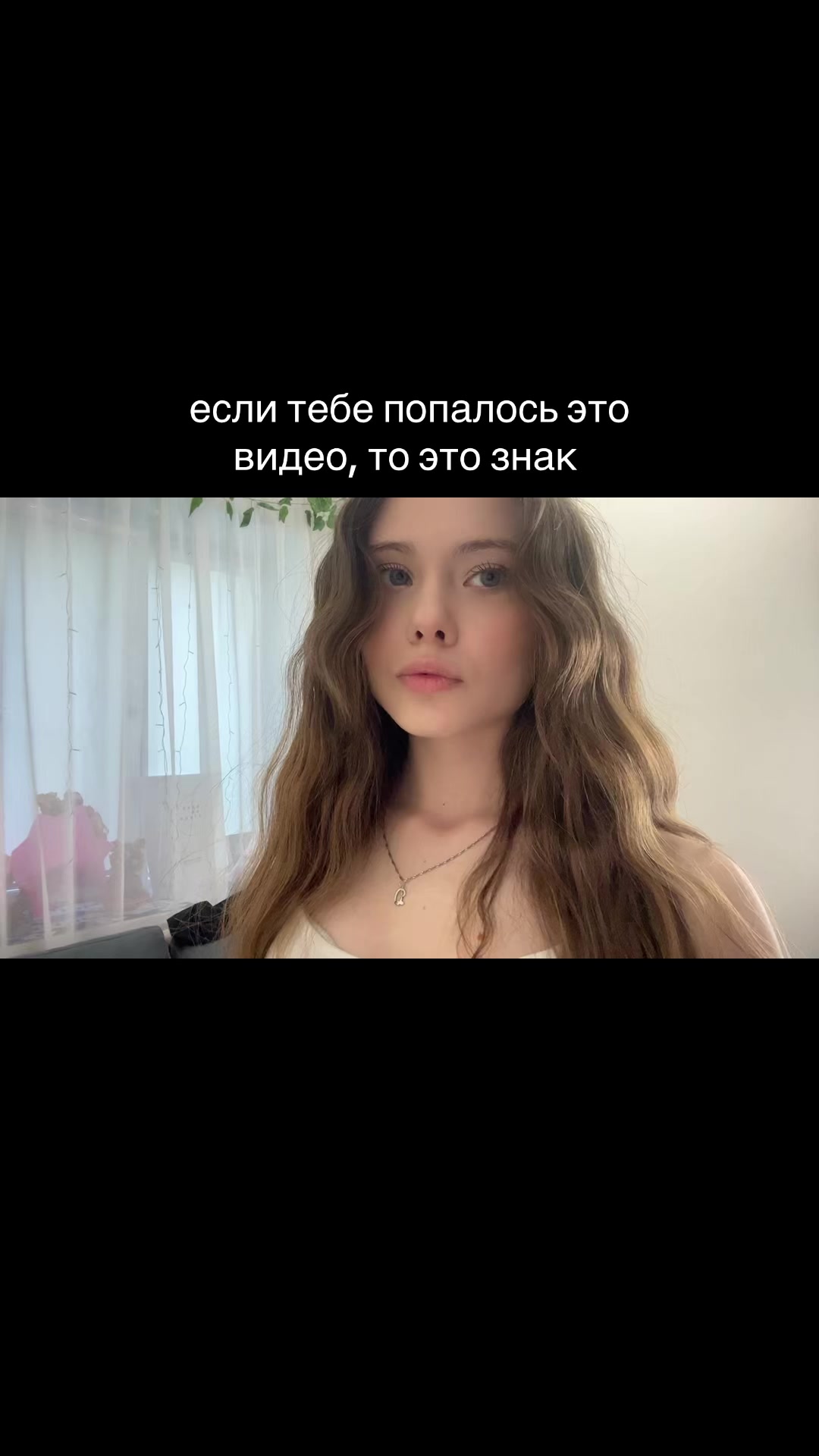 @тгк: даша, но без рюкзака