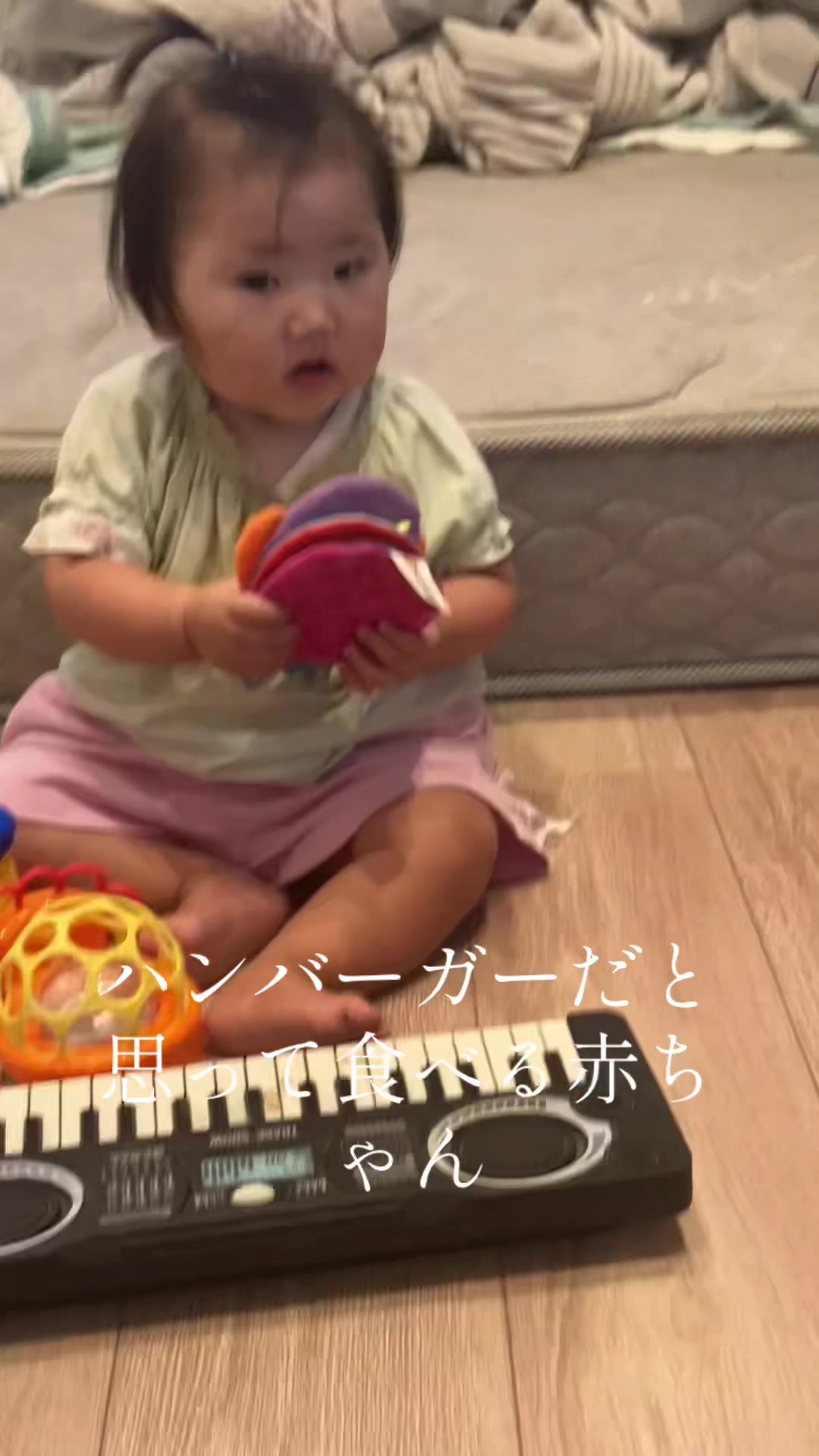 @高尾ちんだよ