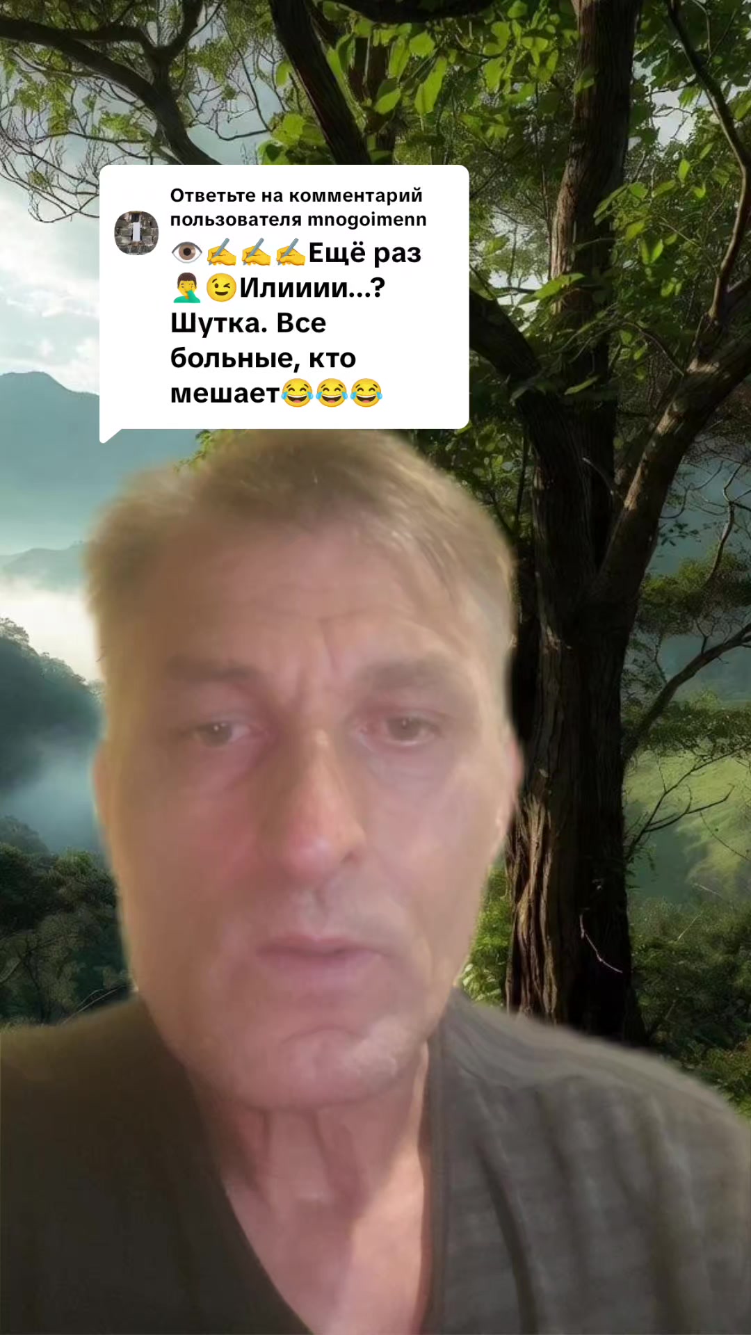 @🇷🇺НЕКСУС🇷🇺