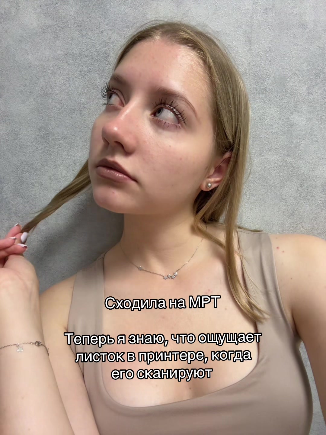 @саша кужман