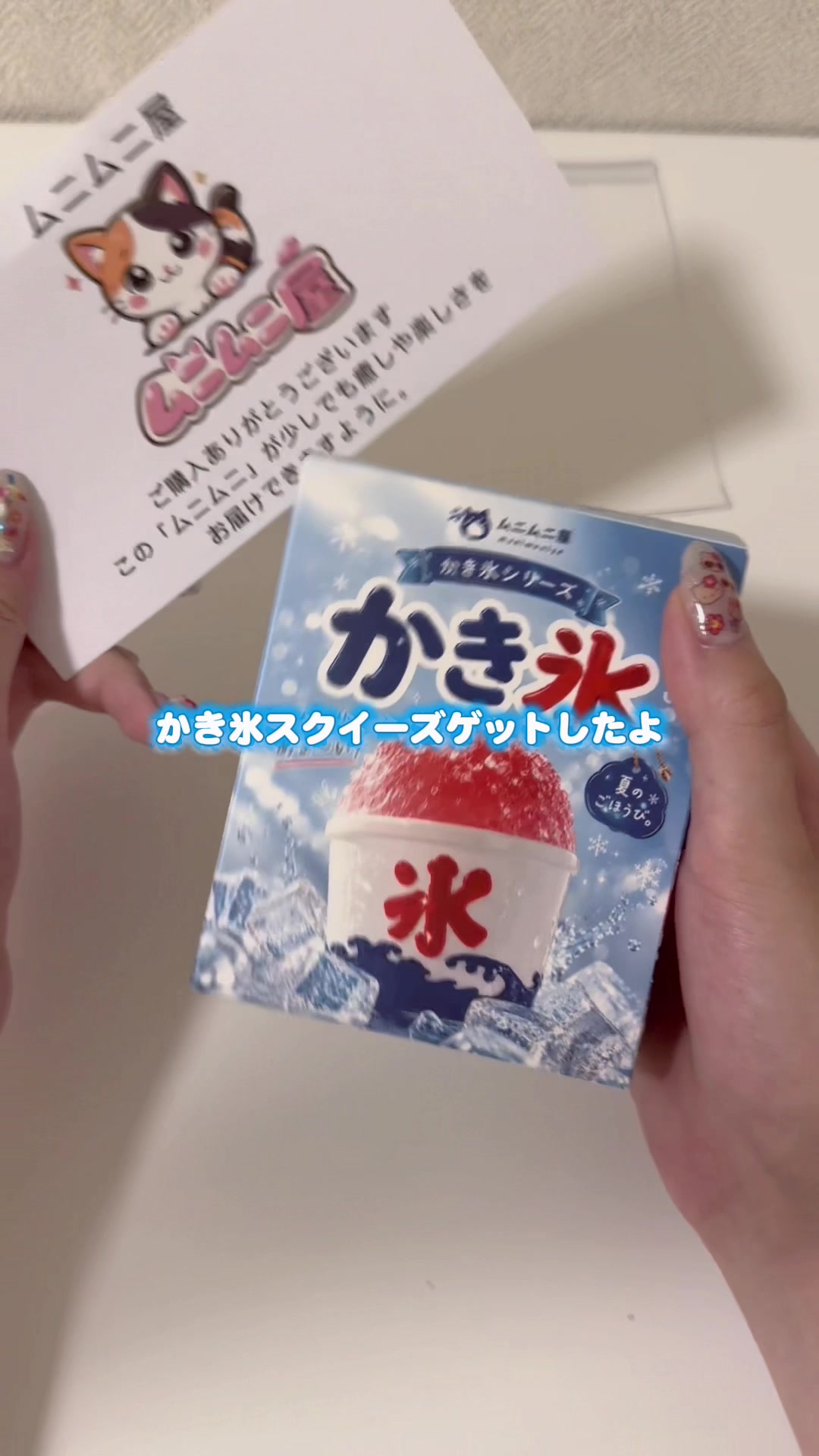 @小雨