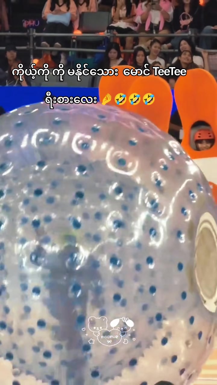 @๐ต ๐ ๐ ๐ ๐บ ๐ ๐ช ๐ ๐
