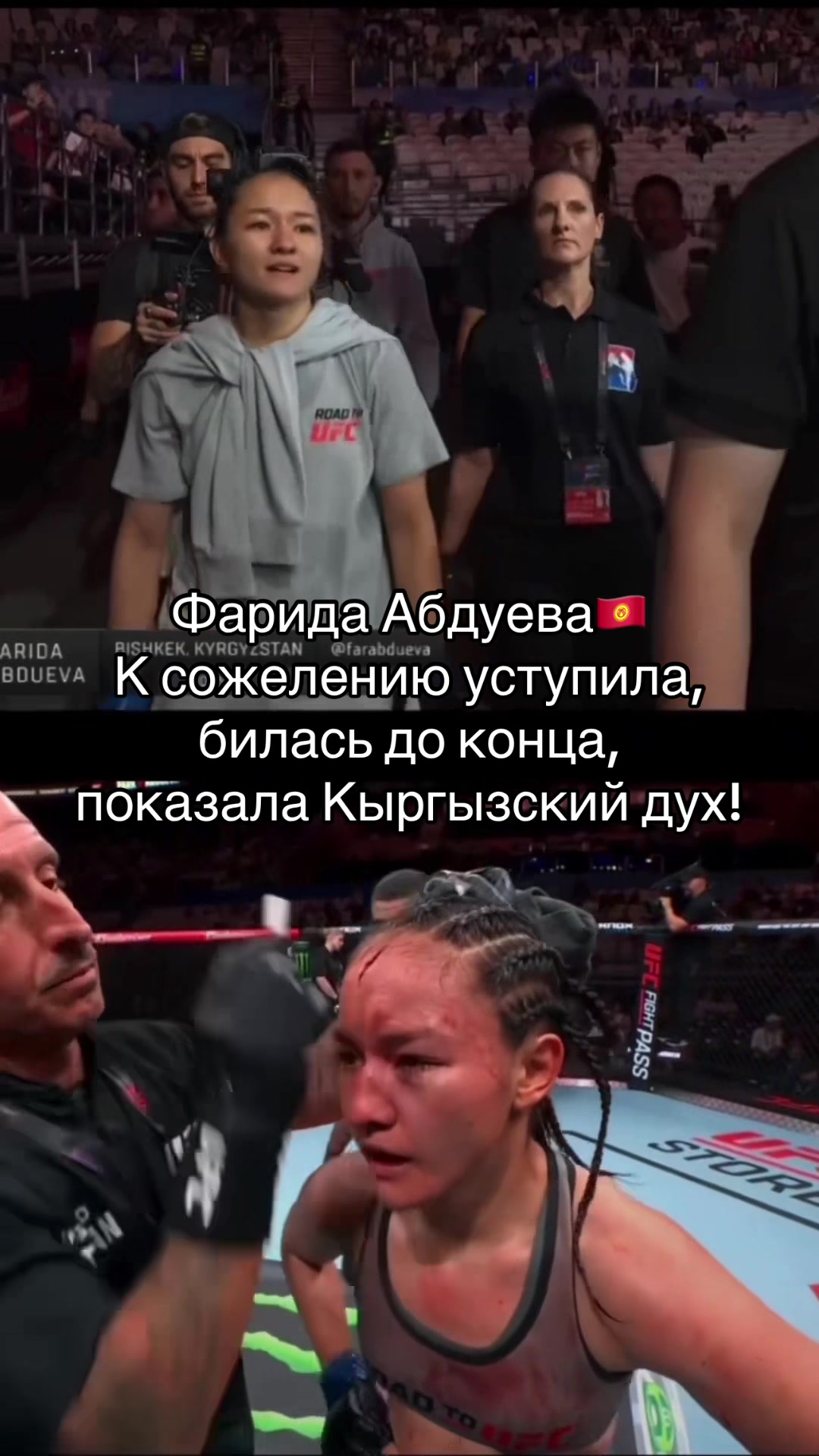 @КанаДастан