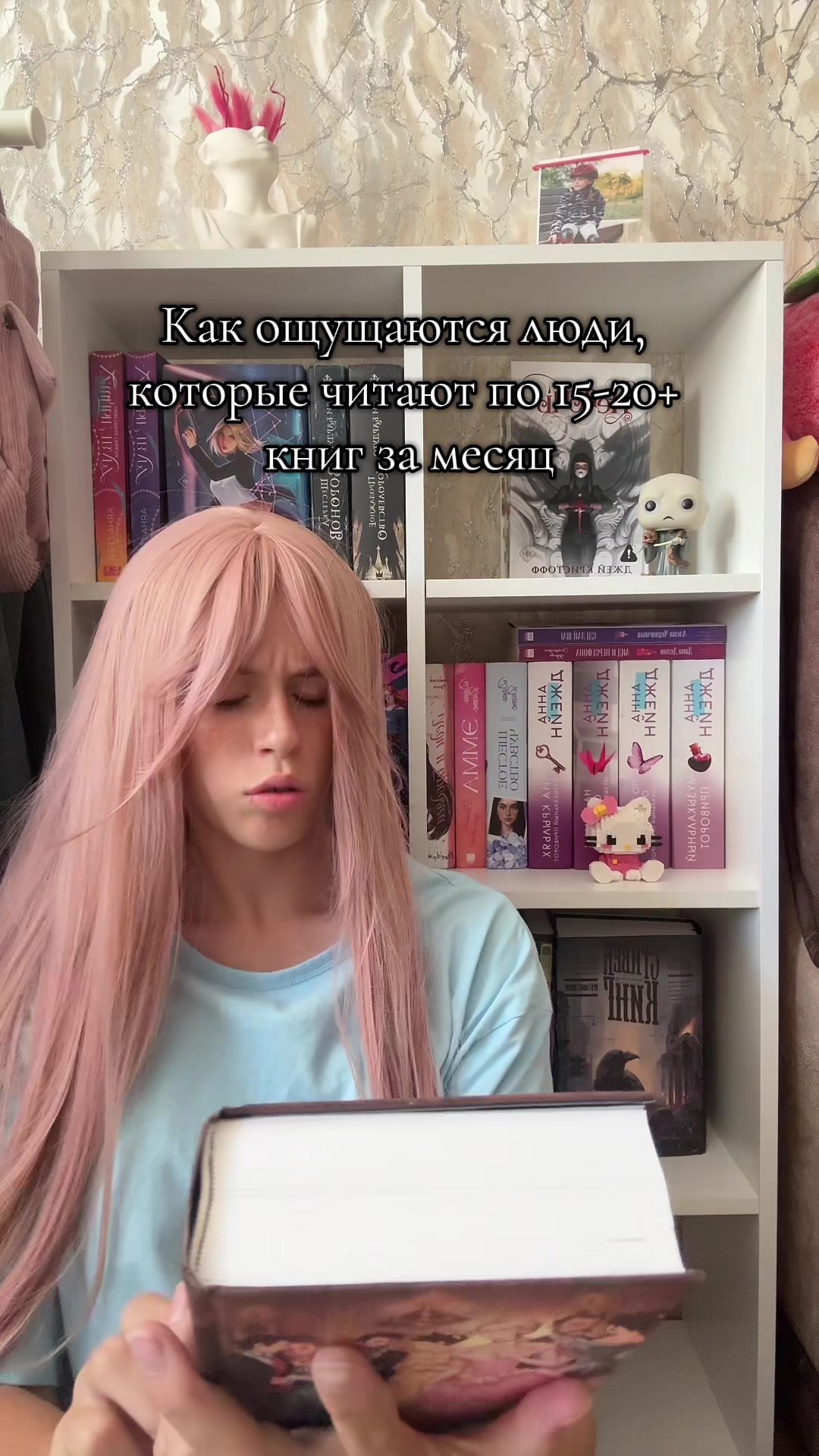 @Книжная хулиганка 📚