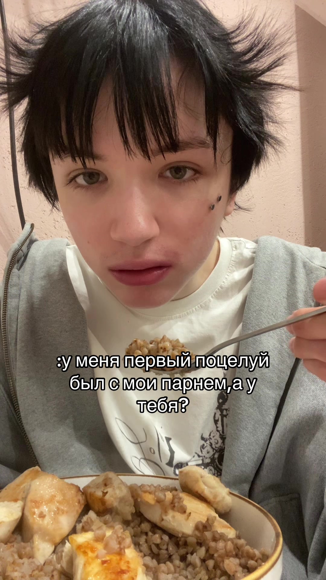 @тг-ВАДИМКА