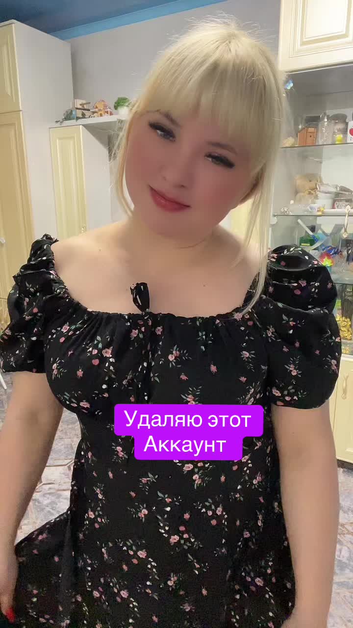 @❣️Миланочка❣️
