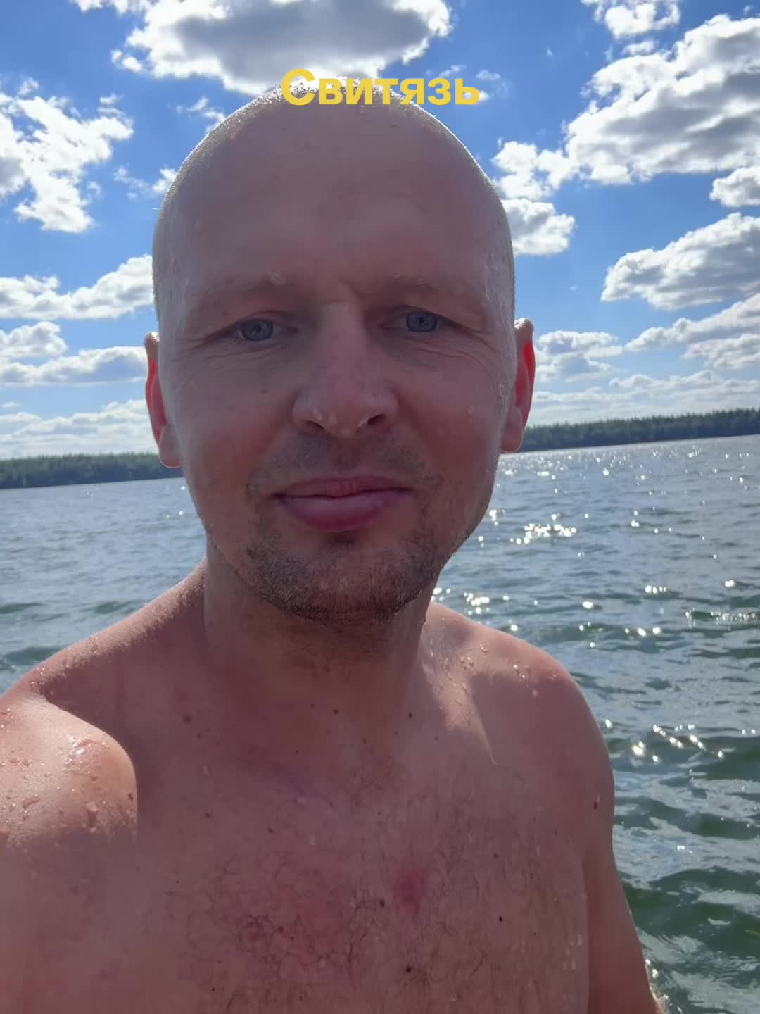 @Андрей28🫶