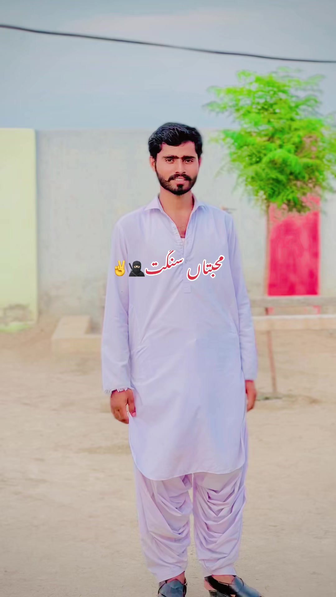 @AMJAD LASHARI