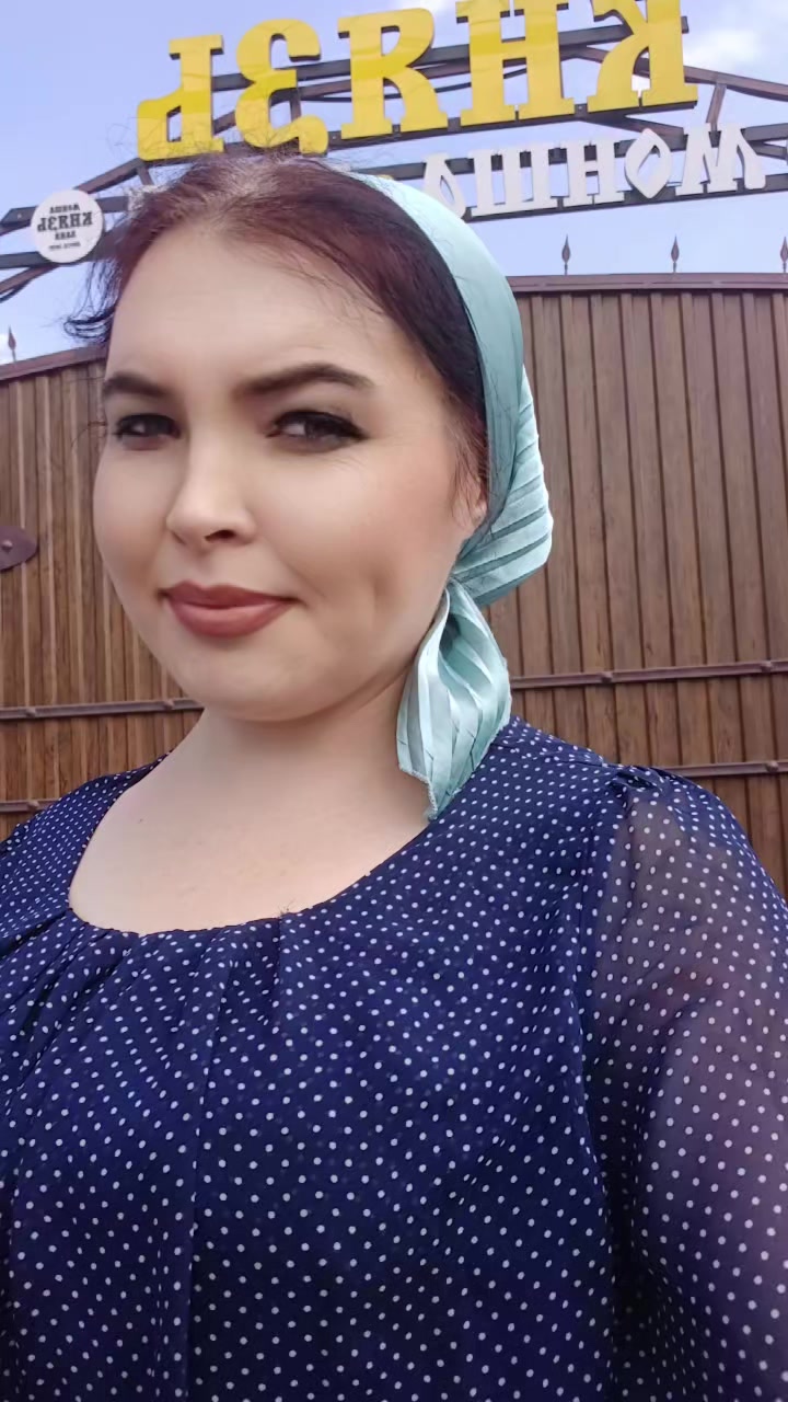 @ФАТИШКА