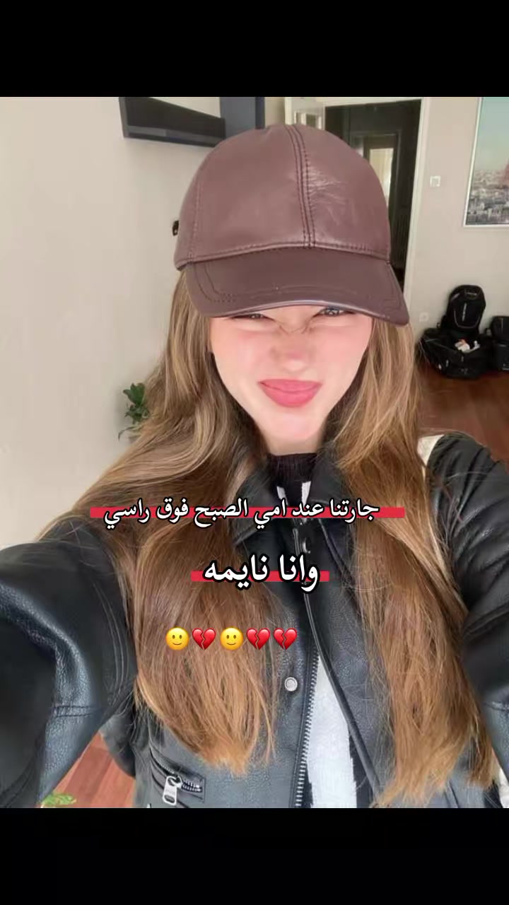 @طٰفِݪهِهِہۦ ݛݛااڪَﺰِهِهِہ¹⁶.