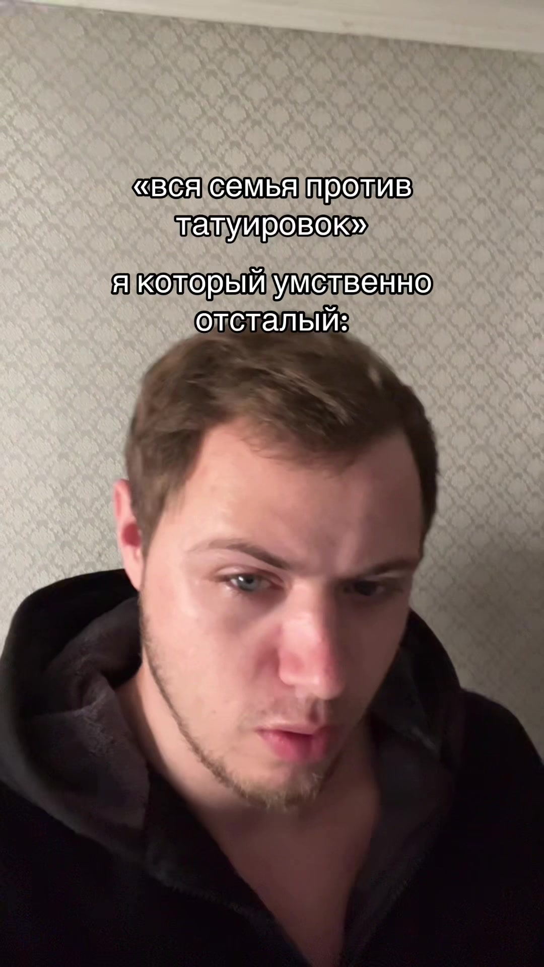 @Rozer_rev